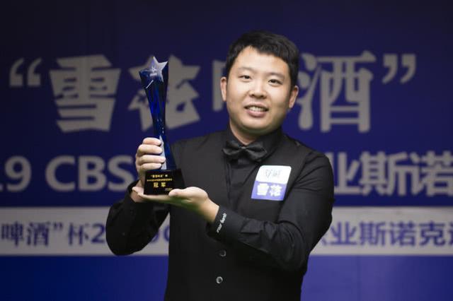 中巡赛西安站张安达夺冠 赛后晒结婚证感谢家人