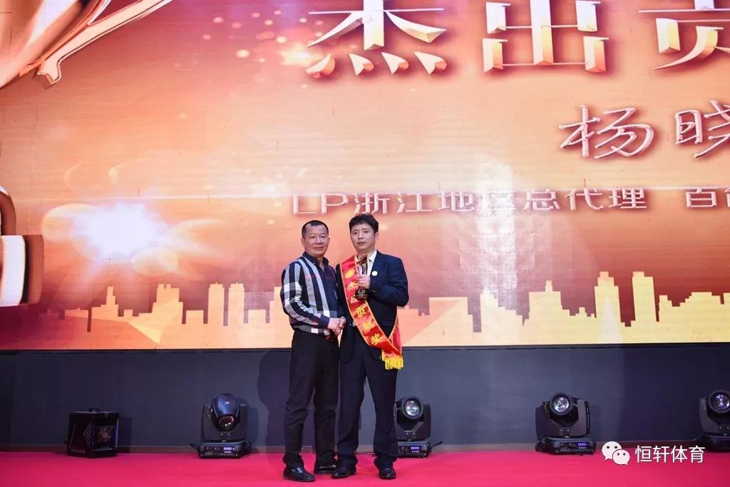 LP浙江总代杨晓龙 | 左手做生意，右手做公益，六条经营建议