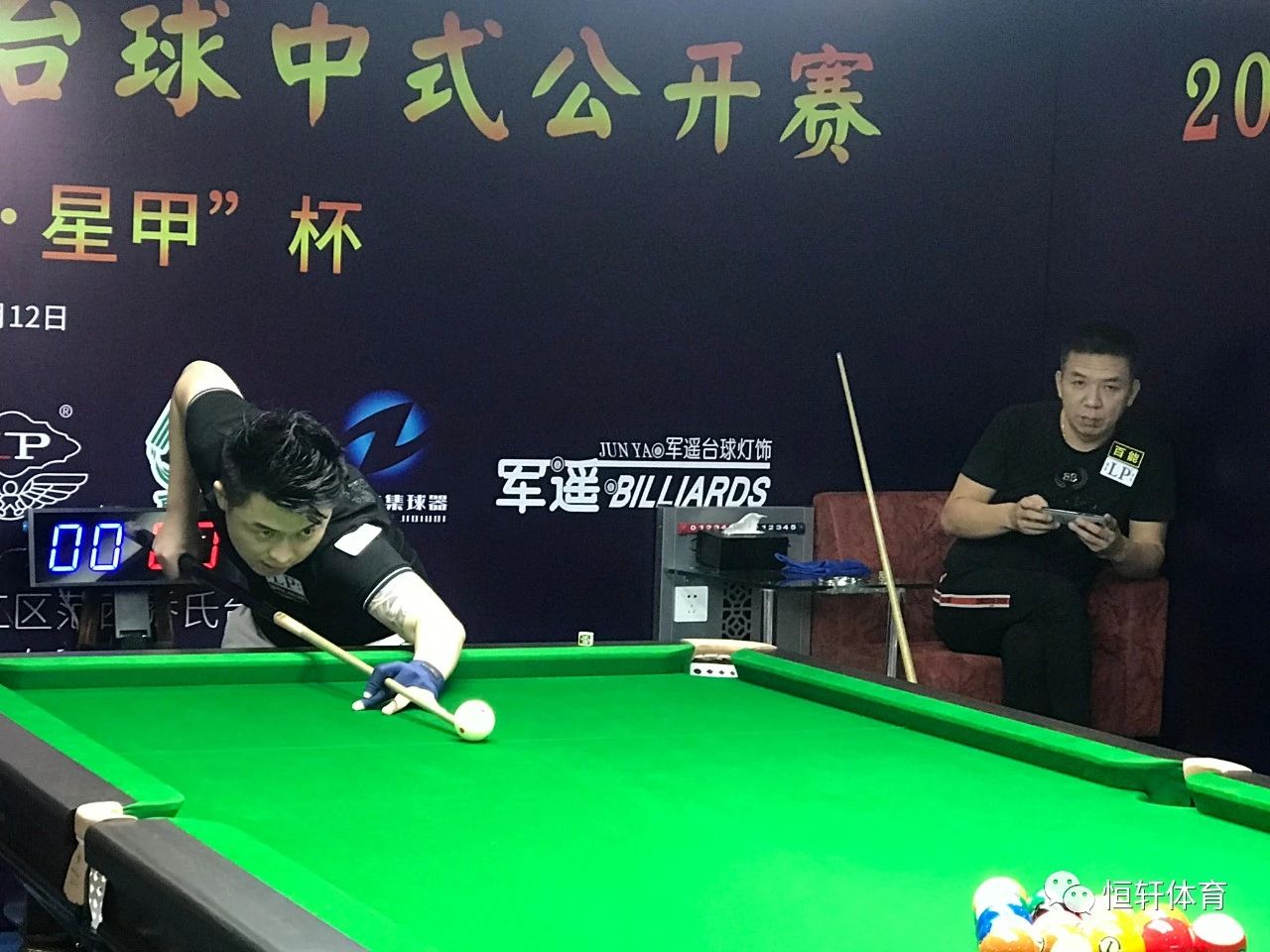 “百能·LP·星甲”杯，台州站预赛：杨绍杰潇洒闯关 临海陈杰