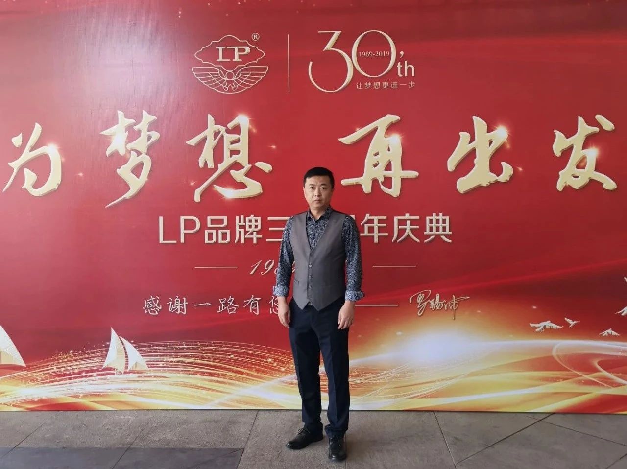 专访 | 济南特代吴兵：从华为转行台球不后悔 赞LP成硬通货