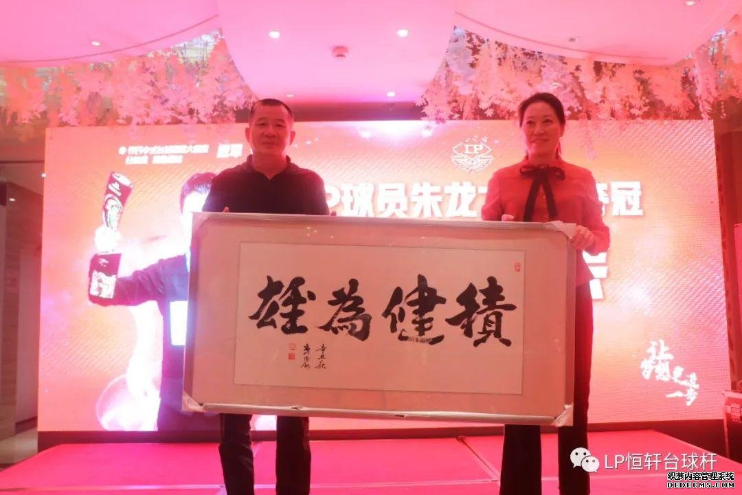 年度总盘点 | 2021年LP战队202次夺冠揽奖160万 