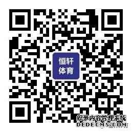 捷报 | 恭喜LP球员 路垚 夺得贵州毕节清一台桌球俱乐部中