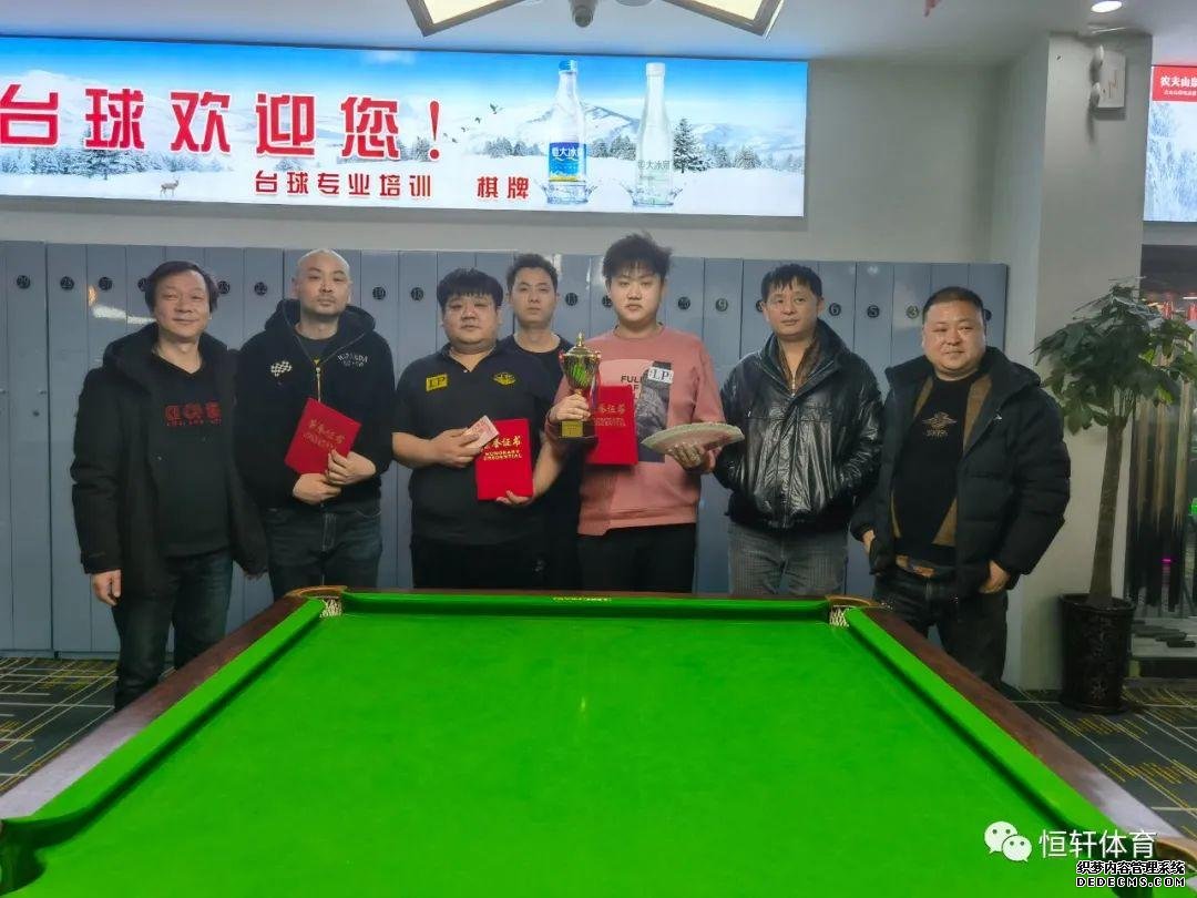 捷报 | 恭喜LP球员 刘屹骑、陈浩、孙鹏分获 郑州白老师台