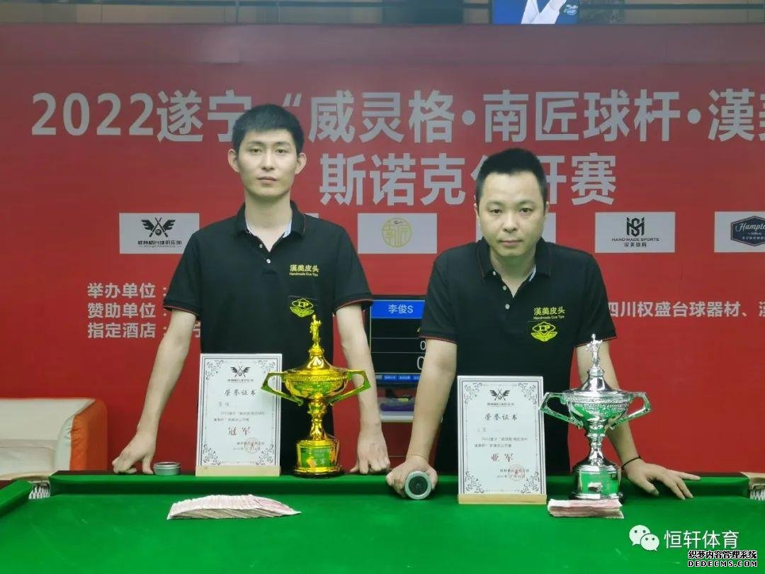 盘点 | 上半月LP战队22次决赛夺冠率近100% 唯一亚军