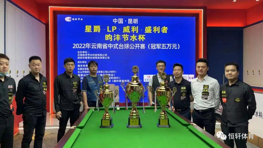 半年大盘点 | 超重磅市场信号！LP战队夺冠揽金数量同比增超