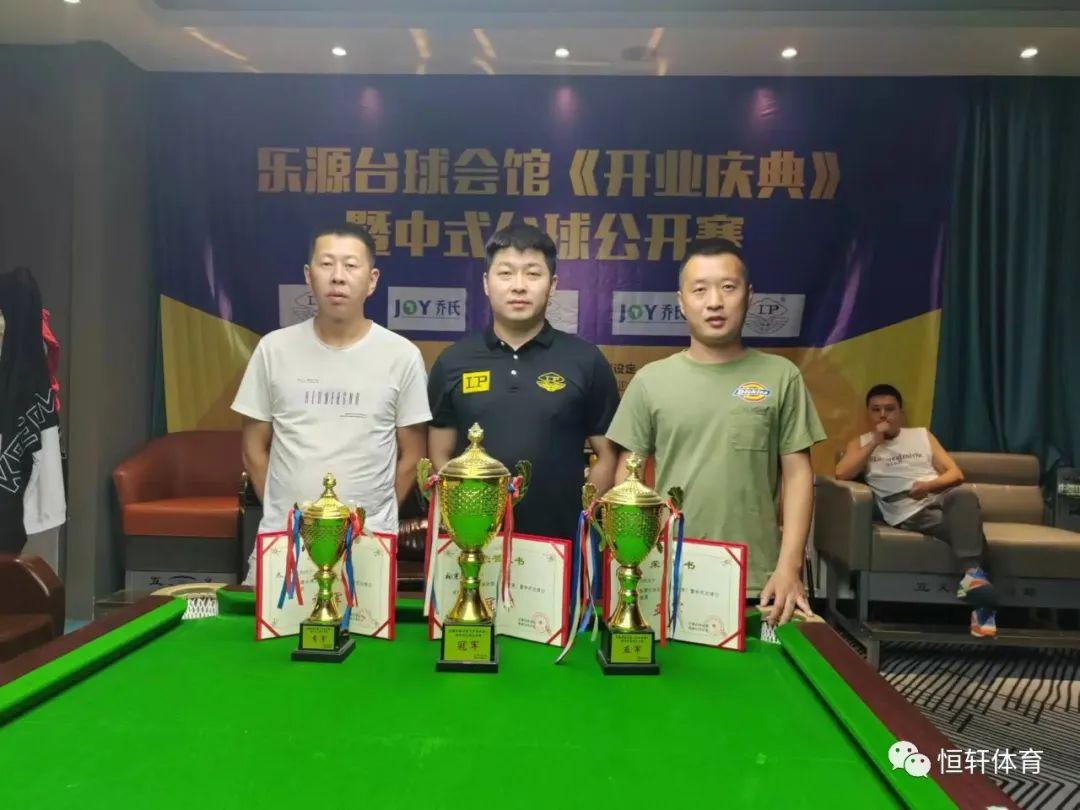 捷报 | 恭喜LP球员 杨宇昊 荣获内蒙古乐源台球会馆《开业