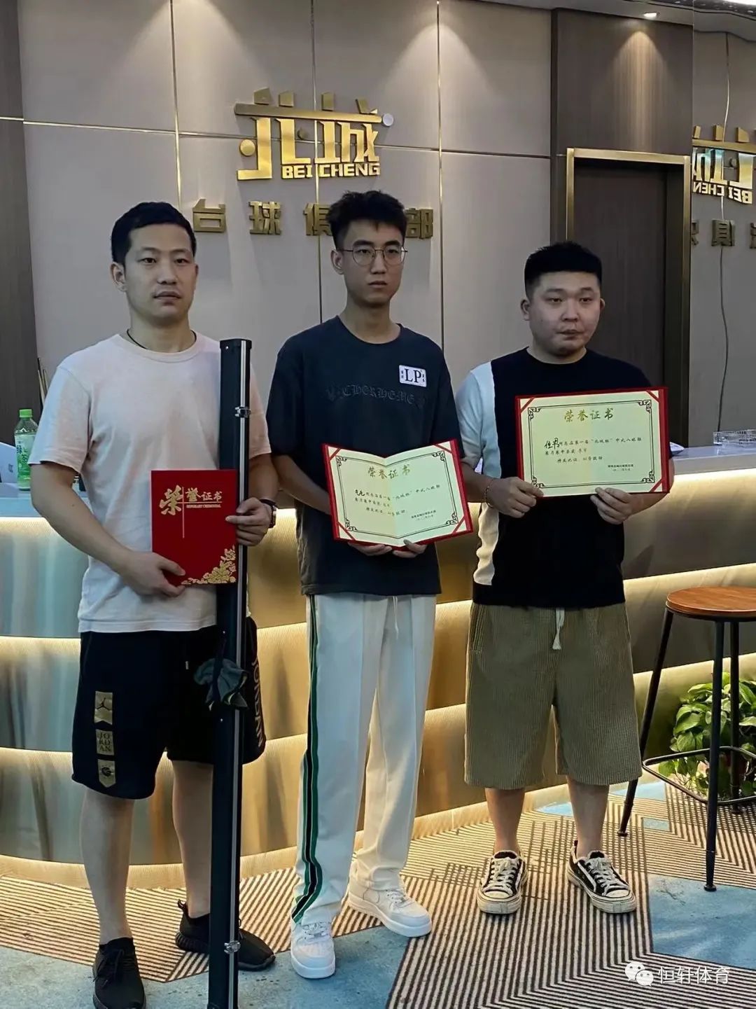 捷报 | 恭喜LP球员 蒋志茂 荣获郑州市北城台球俱乐部月赛