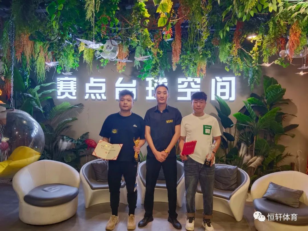捷报 | 恭喜LP球员戎易荣获青岛赛点台球俱乐部第二届台球公