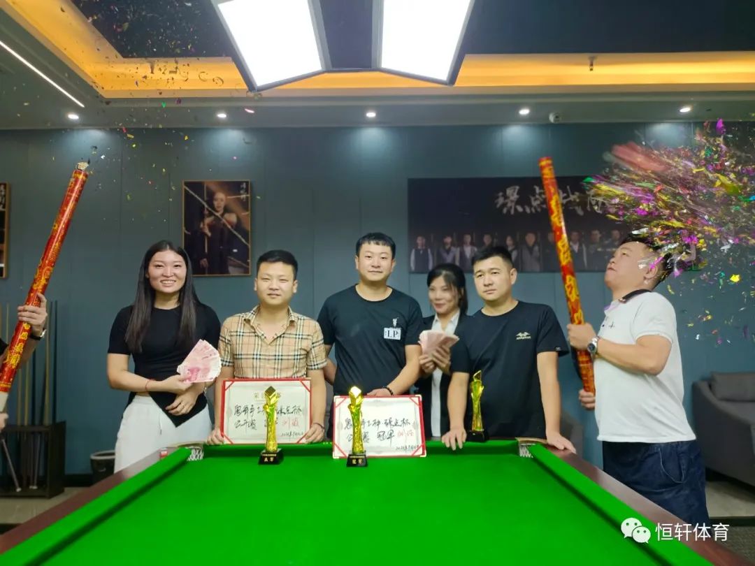 捷报 | 恭喜LP球员刘任荣获璟点杯中式台球让局公开赛(华中