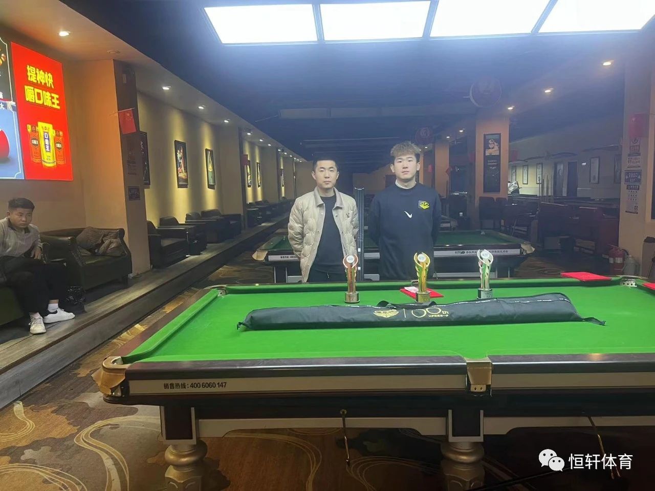 捷报 | 恭喜LP球员程文晖荣获山东济宁似水年华台球青少年八