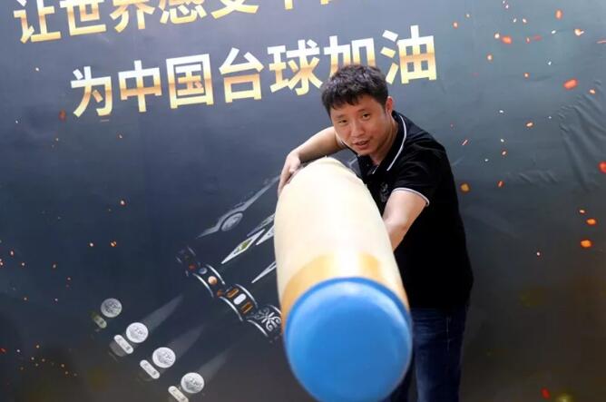 TIM截图20180407132251.jpg