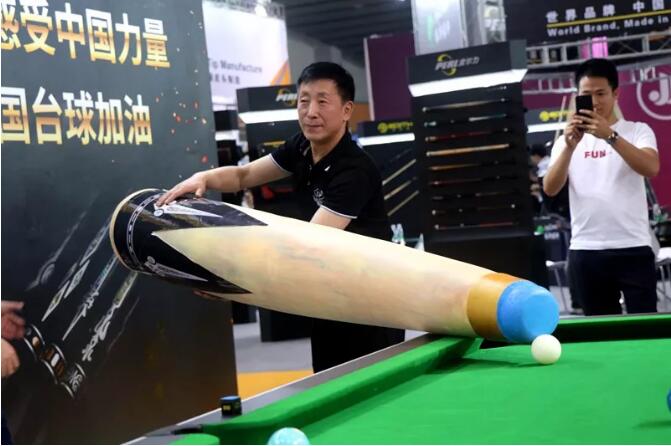 TIM截图20180407132300.jpg