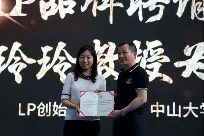TIM截图20180407132418.jpg