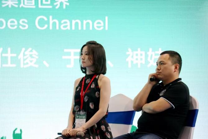 TIM截图20180407132557.jpg