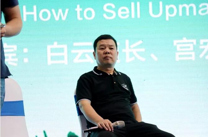 TIM截图20180407132616.jpg