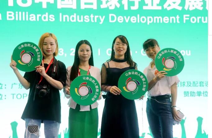 TIM截图20180407132644.jpg