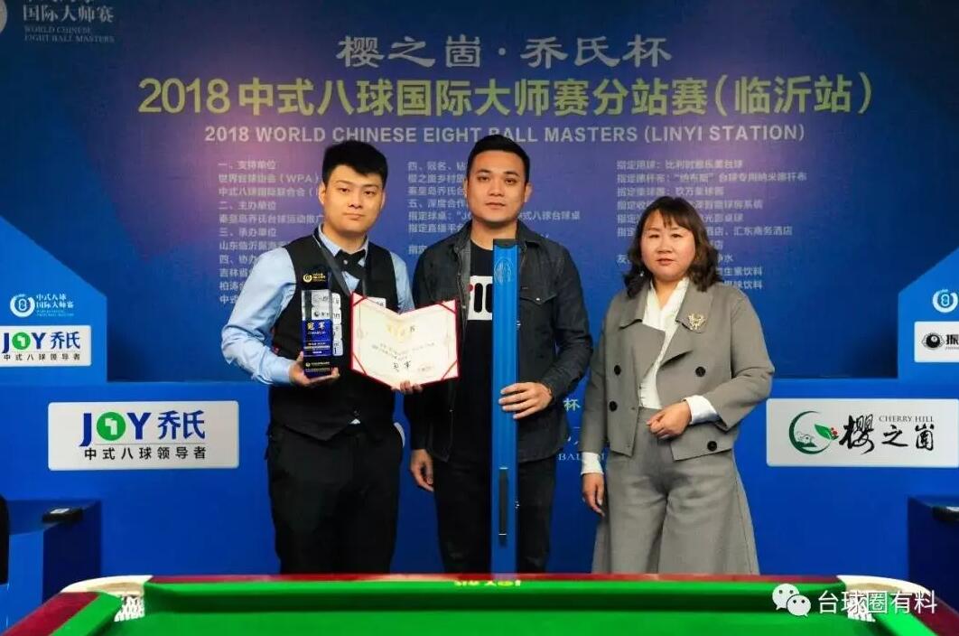 LP天尊系列04球杆