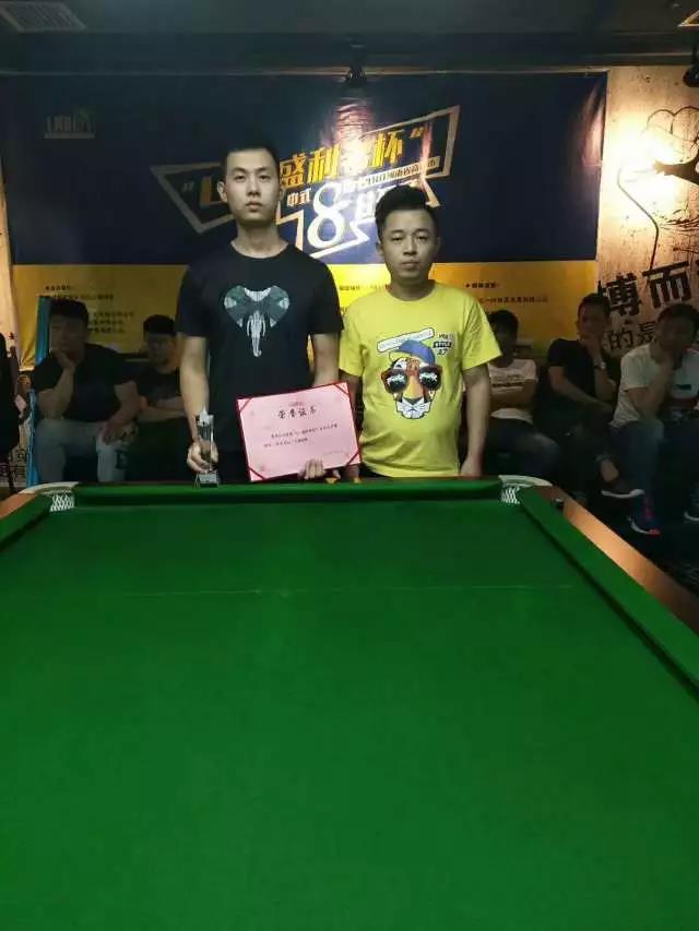 2018LP·盛利者杯中式台球公开赛河南商丘圆满落幕