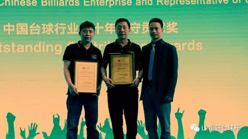微信图片_20191104141810.jpg