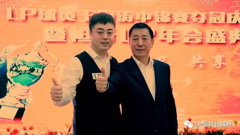 微信图片_20191104142111.jpg