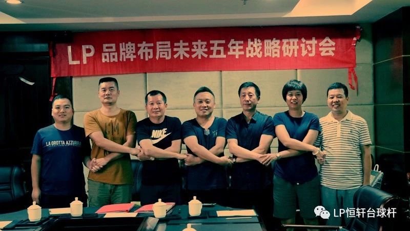 微信图片_20191104142149.jpg