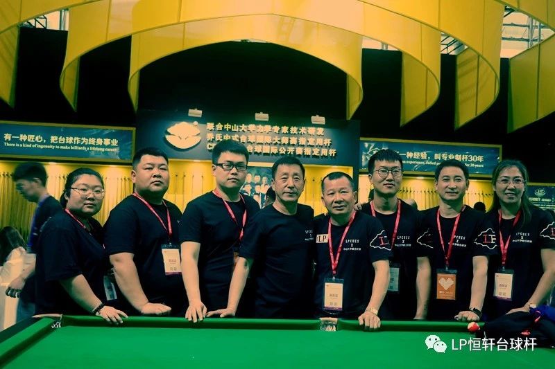 微信图片_20191104142231.jpg