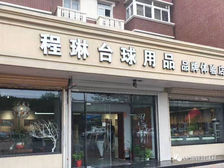 微信图片_20191104142819.jpg
