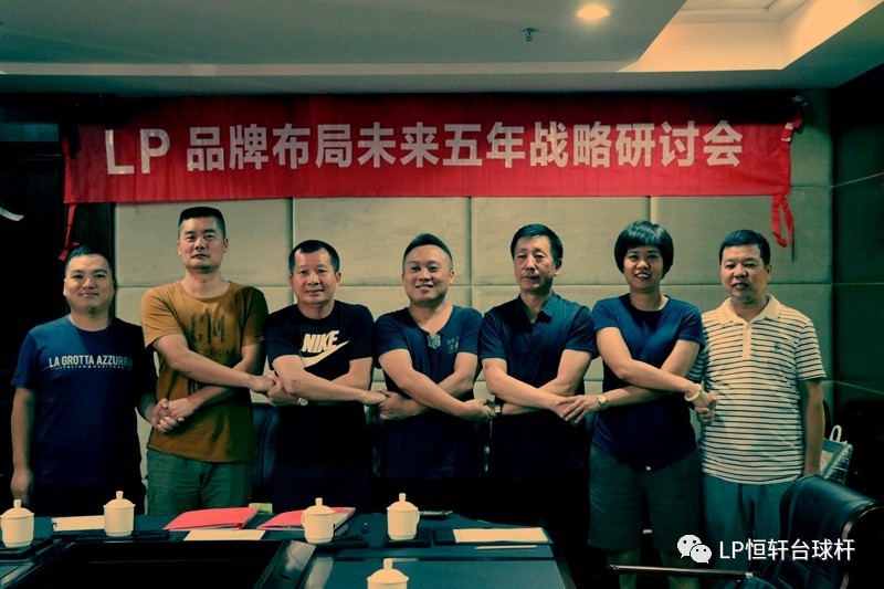 微信图片_20191104142923.jpg