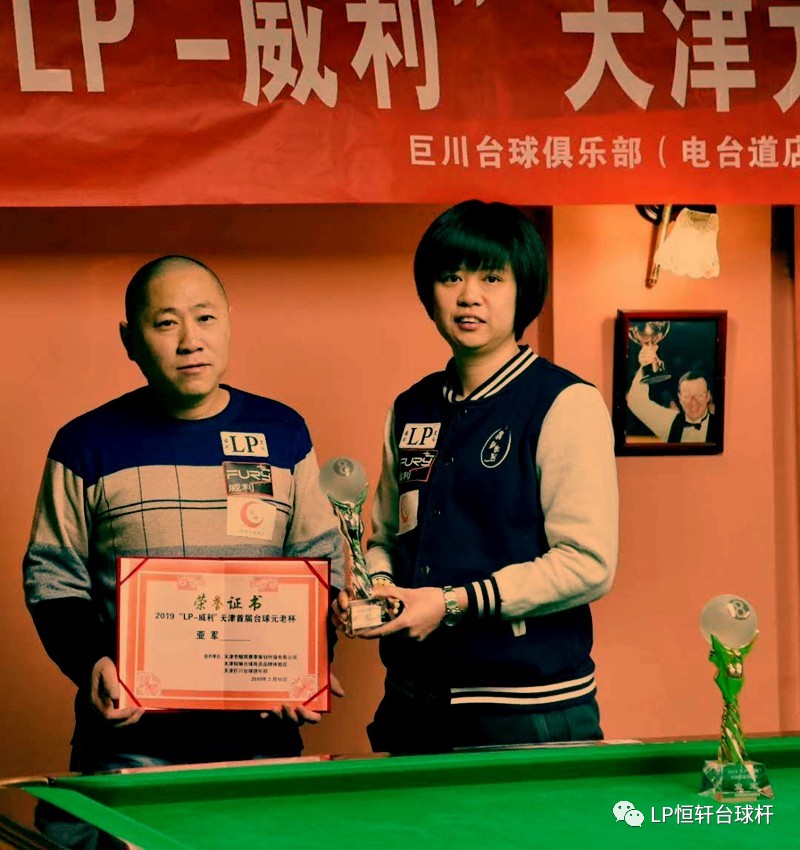 微信图片_20191104143117.jpg