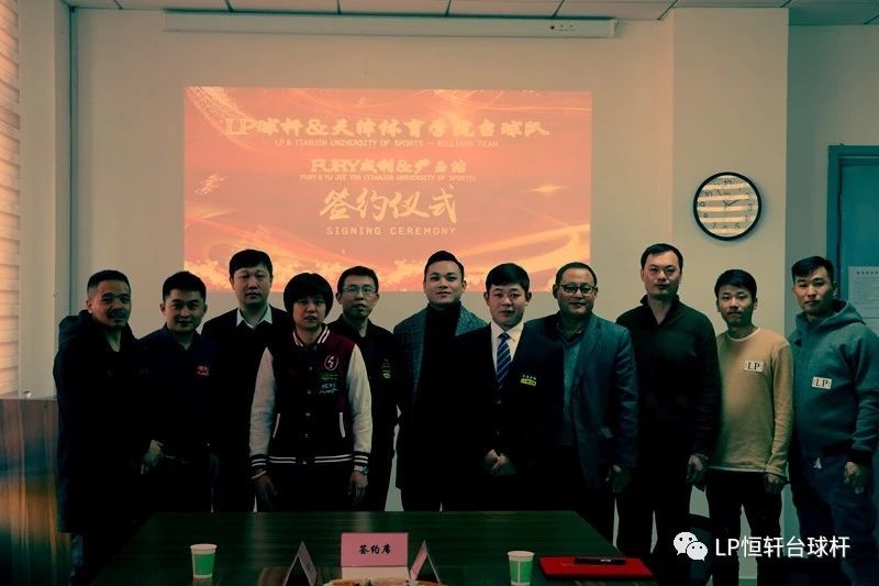 微信图片_20191104143313.jpg