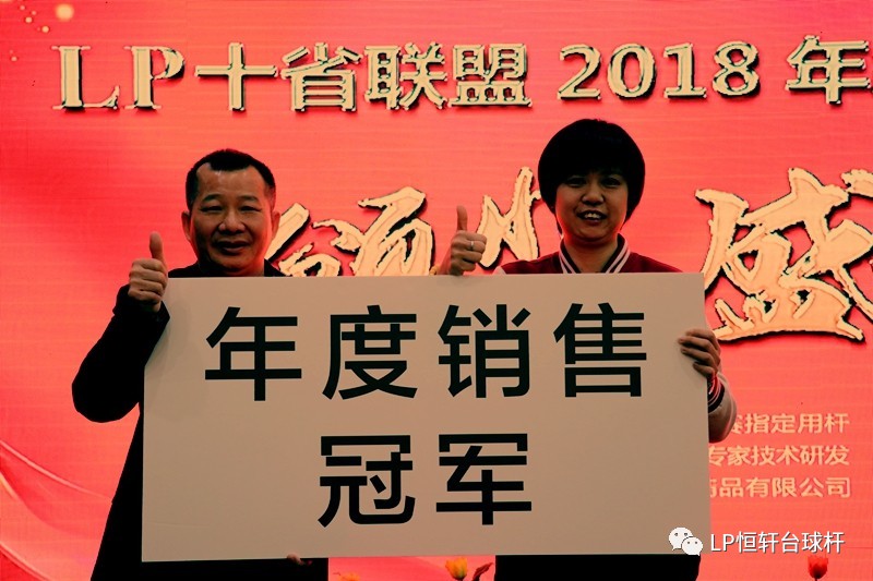 微信图片_20191104143532.jpg