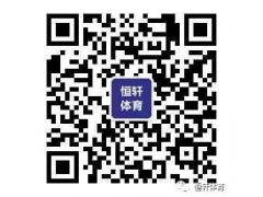 专访 | 张会印：要将LP在菏泽发扬光大，让爱好台球、想买球